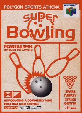 Super Bowling (Japan) box cover front